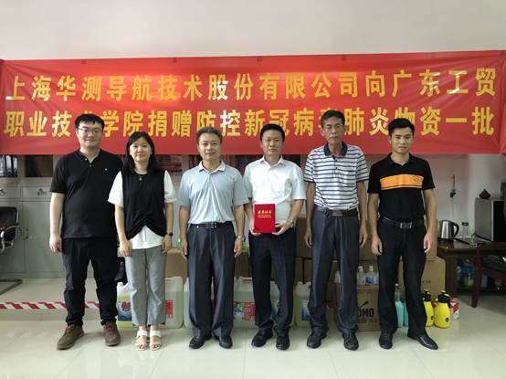 webwxgetmsgimg (1).jpg